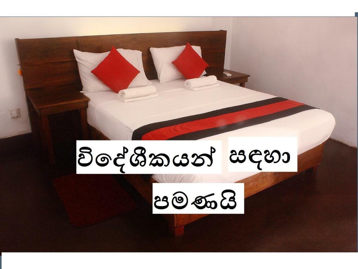 256 Townhouse Rest Hotel Kandy Exterior foto